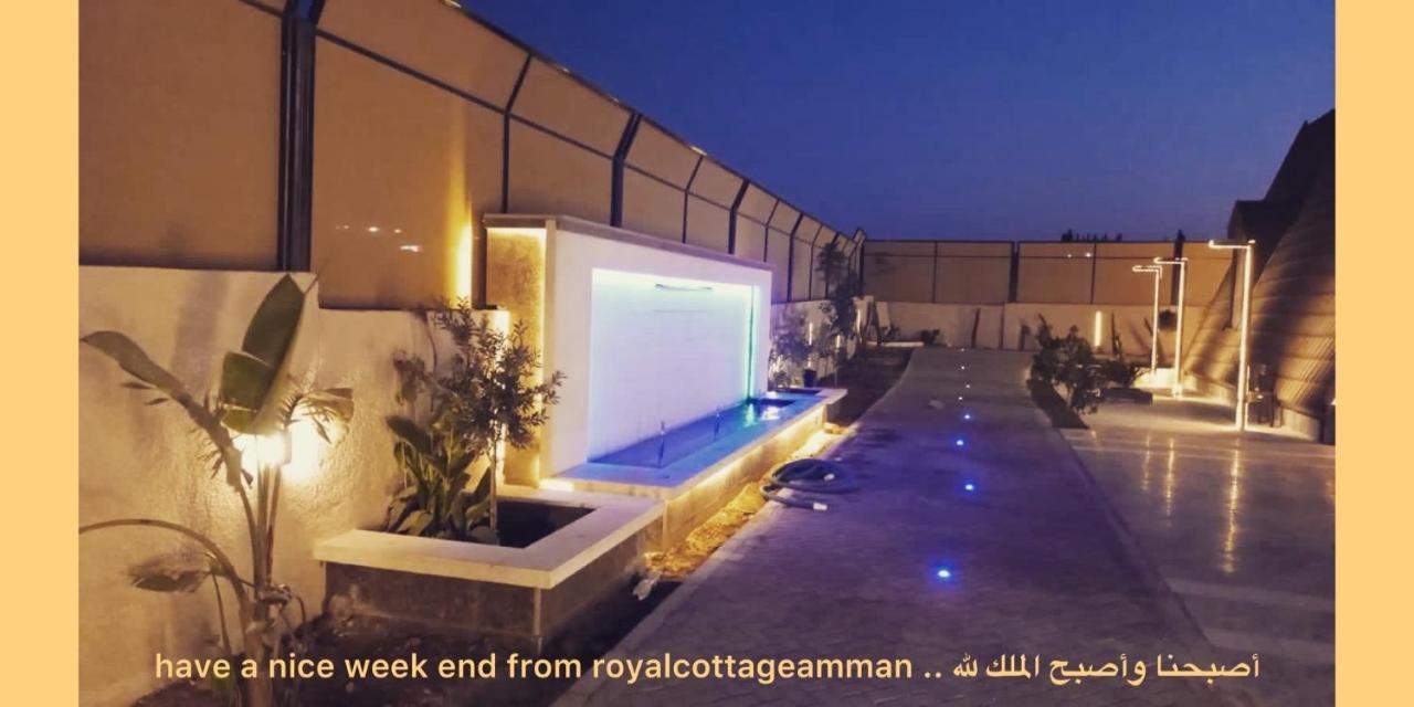 The Royal Cottage Amman Al Qastal Ngoại thất bức ảnh